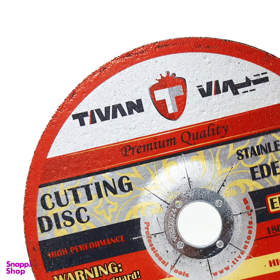 صفحه برش آهن تیوان مدل HT-00180x3