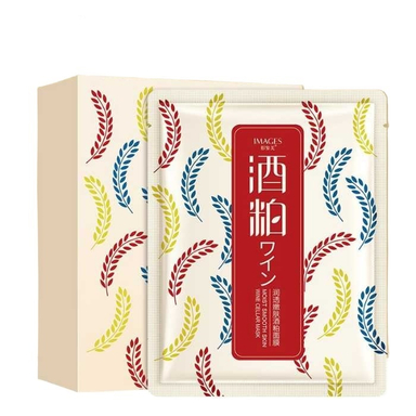 ماسک ورقه ای صورت ایمجز مدل برنج وزن 25 گرم