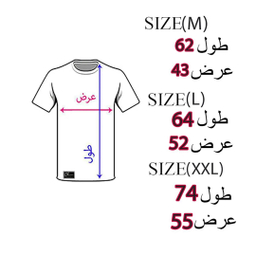 تی شرت آستین کوتاه مردانه مدل MEN کد B159 رنگ طوسی