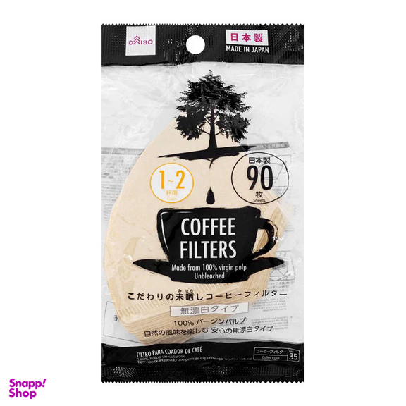 فیلتر قهوه دایسو مدل 2cups بسته 90 عددی