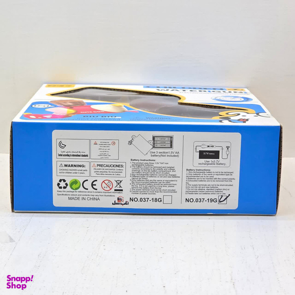 تفنگ آب پاش ناب سل مدل شارژی مخزن دار طرح سگ زبون دراز بامزه