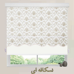 پرده زبرا شب و روز زیو کد 3111 سایز 180×150 سانتی متر