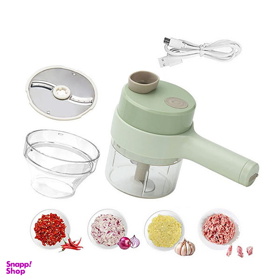 خردکن مدل شارژی کد DJO87598