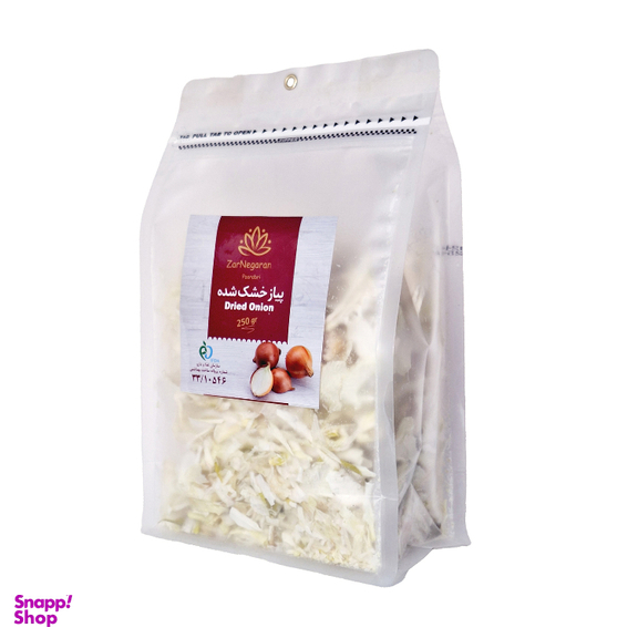 پیاز خشک زرنگاران وزن 250 گرم