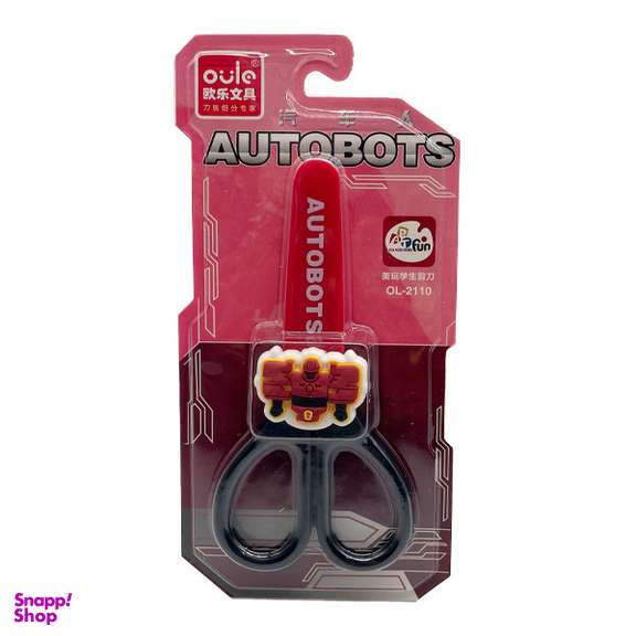 قیچی ساده مدل 2110