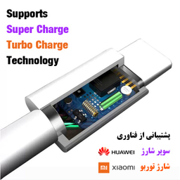 کابل تبدیل USB به Type-C شیائومی مدل 3A طول 1 متر