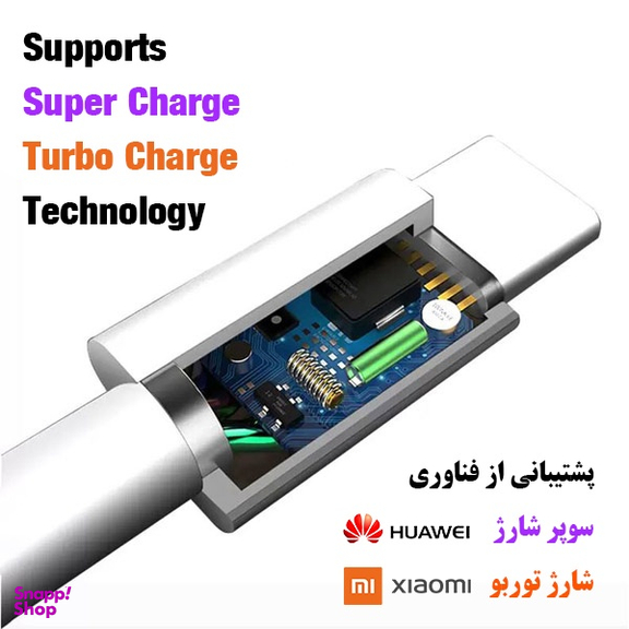کابل تبدیل USB به Type-C شیائومی مدل 3A طول 1 متر