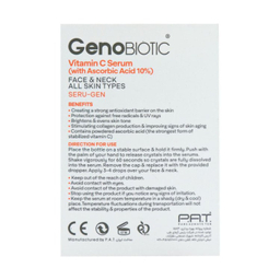 سرم ویتامین C ژنوبایوتیک حاوی آسکوربیک اسید حجم 12 میلی لیتر