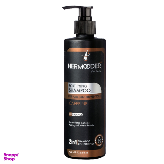 شامپو ضد ریزش مو هرمودر مدل COFFEIN مناسب مو چرب و معمولی حجم 400 میلی لیتر