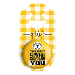 مگنت خندالو طرح جملات انگیزشی کد 10037