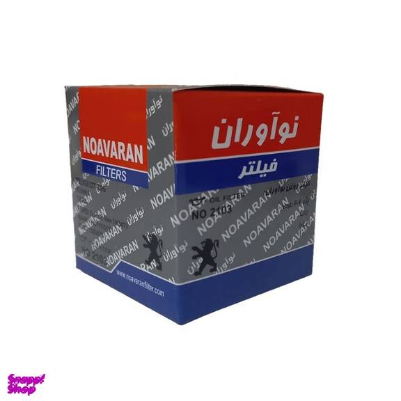 فیلتر روغن خودرو نوآوران مدل NO2103 مناسب پژو 207