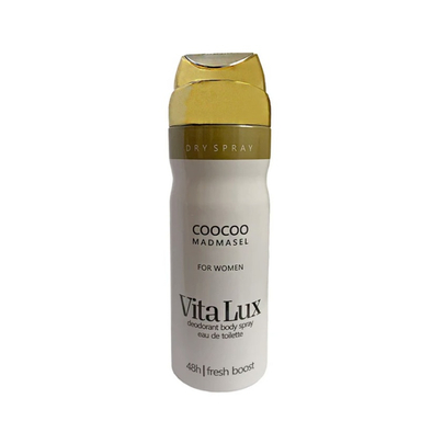 اسپری زنانه ویتالوکس مدل Coco Mademoiselle حجم 200 میلی لیتر