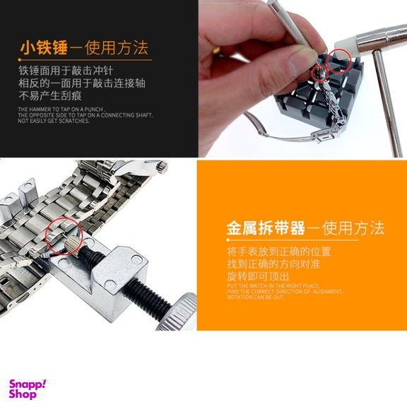 ابزار تعمیر ساعت مدل K01 مجموعه 38 عددی