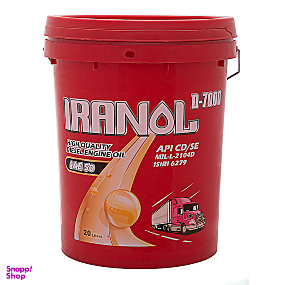 روغن موتور دیزلی ایرانول مدل D-7000 حجم 20 لیتر