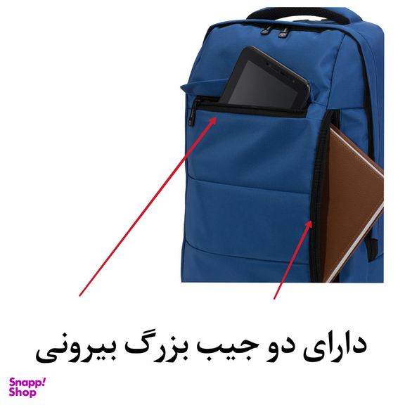 کوله پشتی تنسر مدل 001 کد 01117