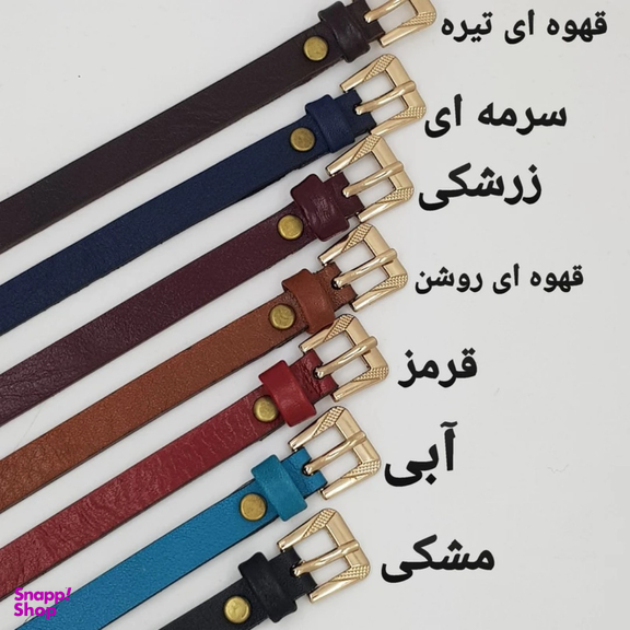 دستبند زنانه چرم دیاکو مدل DS-121