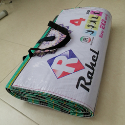 زیر انداز سفری راحل مدل حصیری یک تکه کد 4