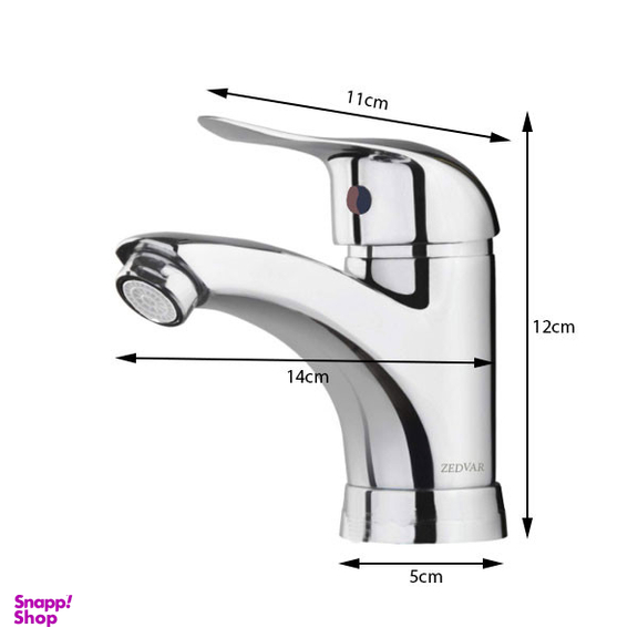 ست شیرآلات زدوار مدل قهرمان مجموعه 6 عددی