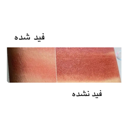 رژ گونه رود مدل toasted teddy کد 1