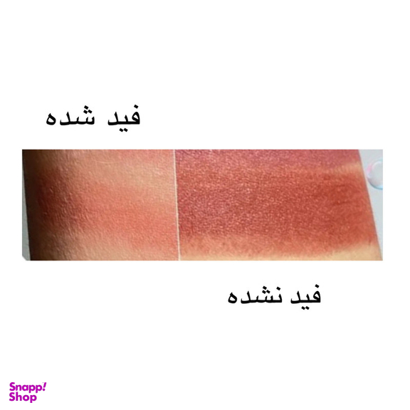 رژ گونه رود مدل toasted teddy کد 1