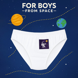 شورت اسلیپ پسرانه ماییلدا مدل پنبه ای کد 4700