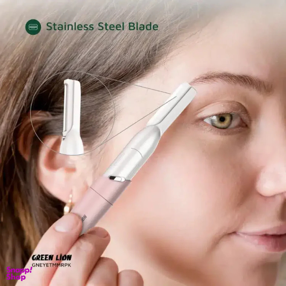 اصلاح کننده موی ابرو گرین لاین مدل g1