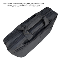 کیف اداری فوروارد مدل FCLT3047 All In One