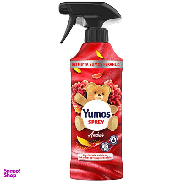 اسپری خوشبو کننده یوموش مدل Amber حجم 450 میلی لیتر