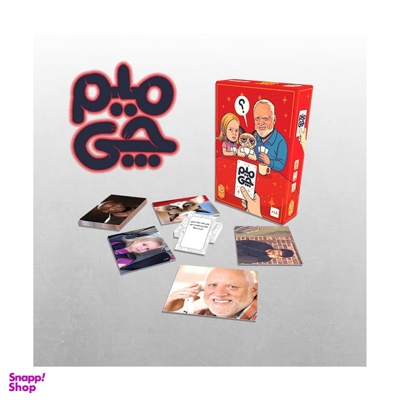 بازی فکری چارپایه مدل میم چی