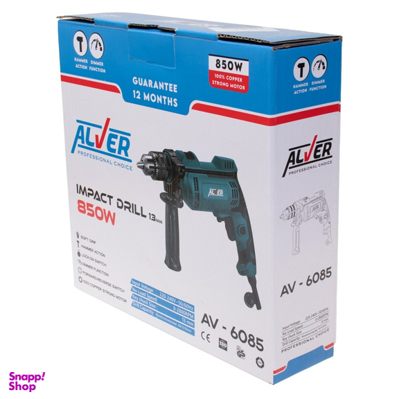 دریل چکشی آلور مدل AV-6085