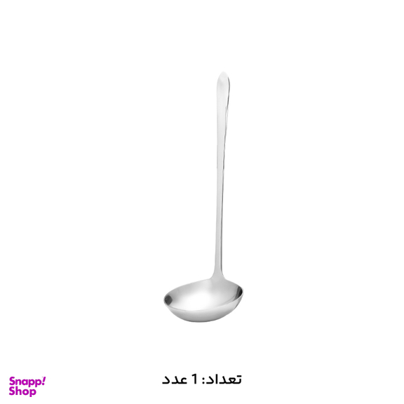 سرویس قاشق چنگال 151 پارچه کابان کد 163 مدل 100000006268
