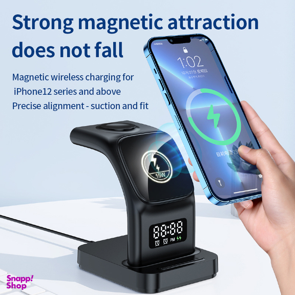 شارژر بی سیم هیسکا مدل HR-09