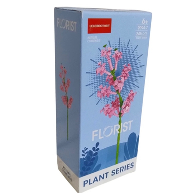 ساختنی 245 تکه مدل گل آستیلب طرح Astilbe