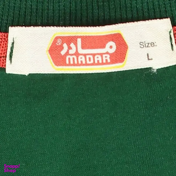تیشرت راحتی مردانه مادر مدل ever رنگ سبز