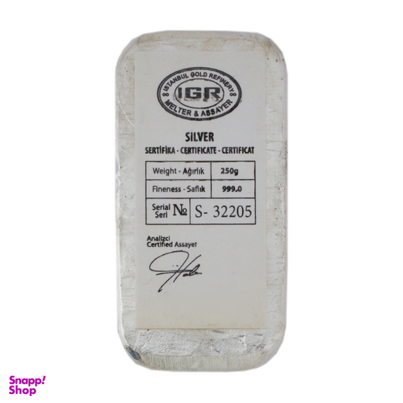 شمش نقره گالری تاج آبادی مدل T-250