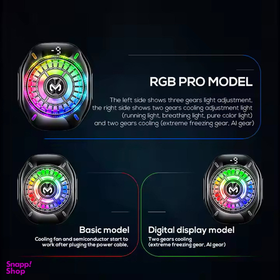 خنک کننده گوشی موبایل ممو مدل CX10 Basic