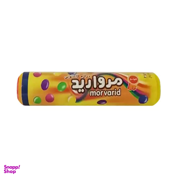 مروارید لوله ای مینو وزن 20 گرم