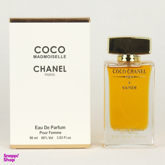 ادو پرفیوم زنانه سندی مدل کوکو مادمازل حجم 90 میلی لیتر