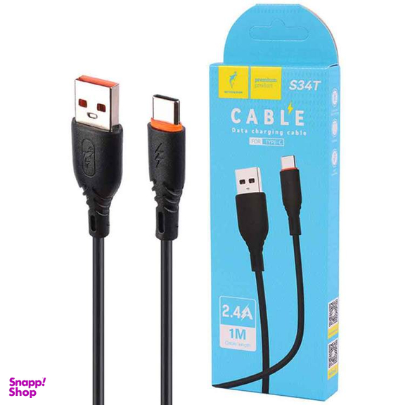 کابلUSB به Type-C اسکای دلفین مدل S34T طول 1 متر