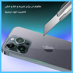 محافظ پشت گوشی مات تکنو مدل HyMTT مناسب گوشی موبایل سامسونگ Galaxy A34 5G