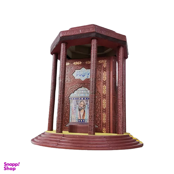 کتاب دیوان حافظ نشر هلیا به همراه با فالنامه