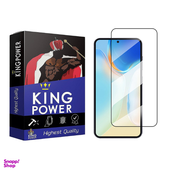 حافظ صفحه نمایش گوشی کینگ پاور مدل Full-Temp مناسب سامسونگ Galaxy A56