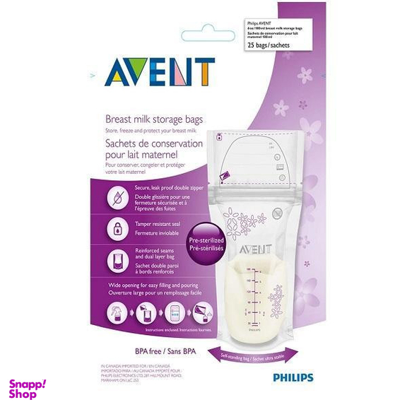 ظرف نگهداری شیر اونت مدل SCF603/25