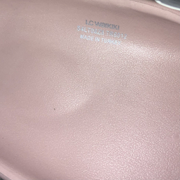 دمپایی زنانه ال سی وایکیکی مدل آنتی شوک فول طبی