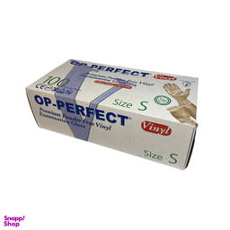دستکش طبی وینیل اوپی پرفکت مدل پریمیوم سایز اسمال بسته 100 عددی