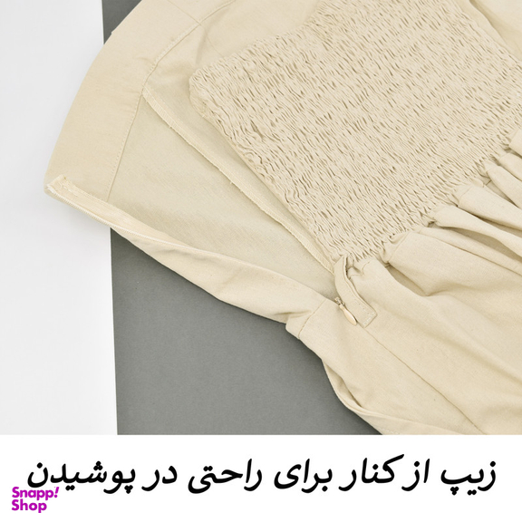 ست کت و سرهمی زنانه مدل دلسا کد M5174 رنگ کرم
