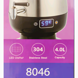 سماور برقی یونیک کد RAGA8046
