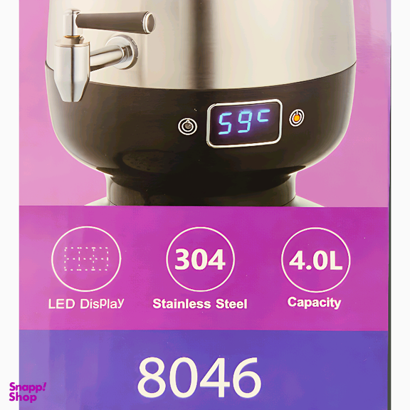 سماور برقی یونیک کد RAGA8046