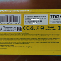 مودم ADSL2 تی پی-لینک مدل TD-W8961N ورژن 5