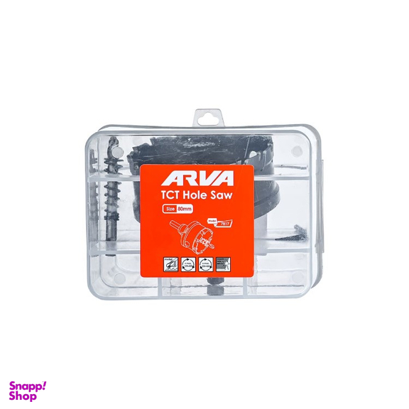 سری گردبر الماسه آروا کد 7817 سایز 80 میلی متر